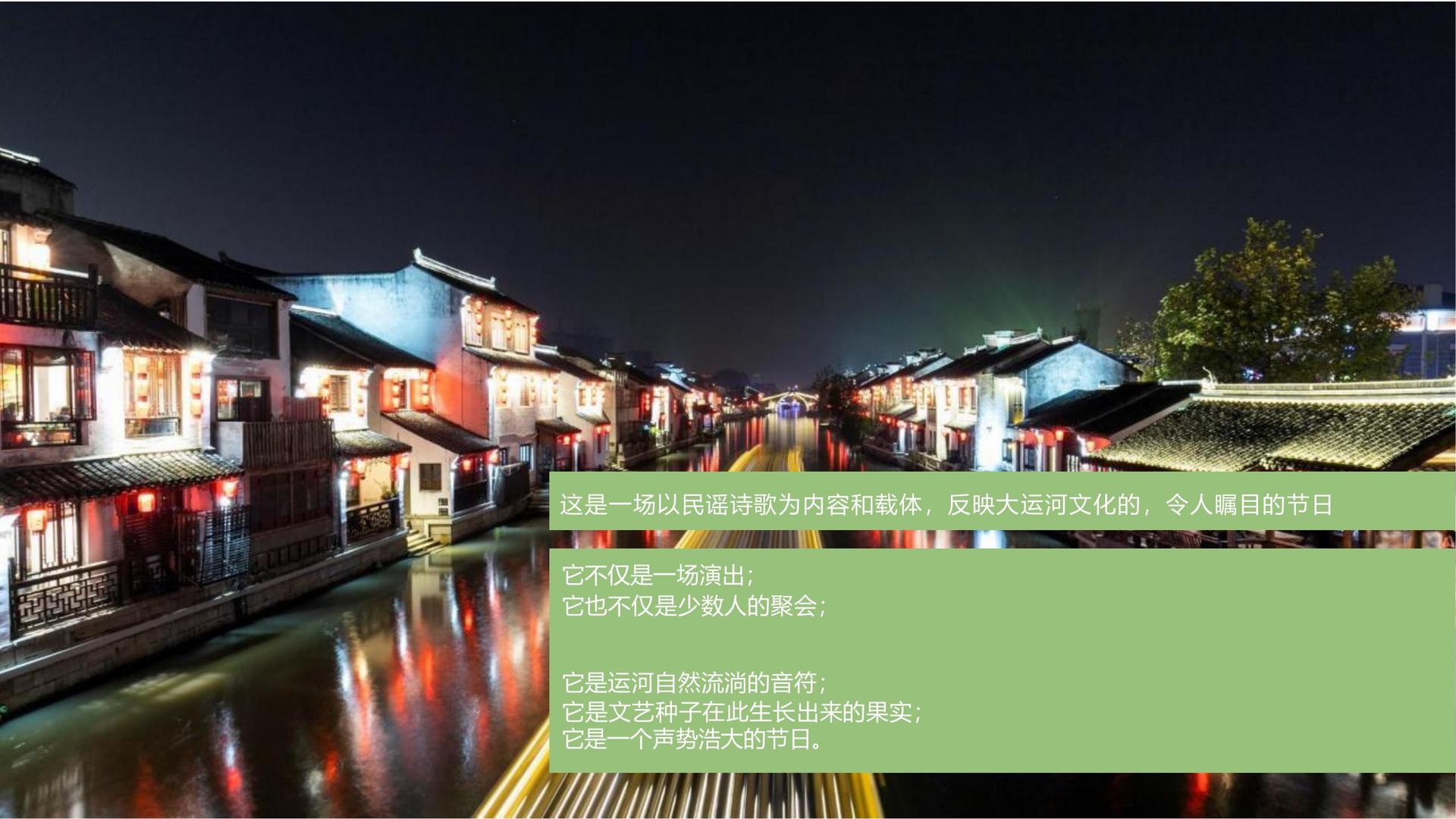 汇赢国际启动青年文化创作扶持计划