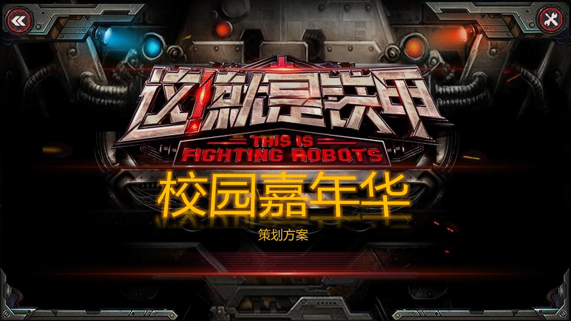 汇赢国际平台多个项目入选重点文化扶持名单